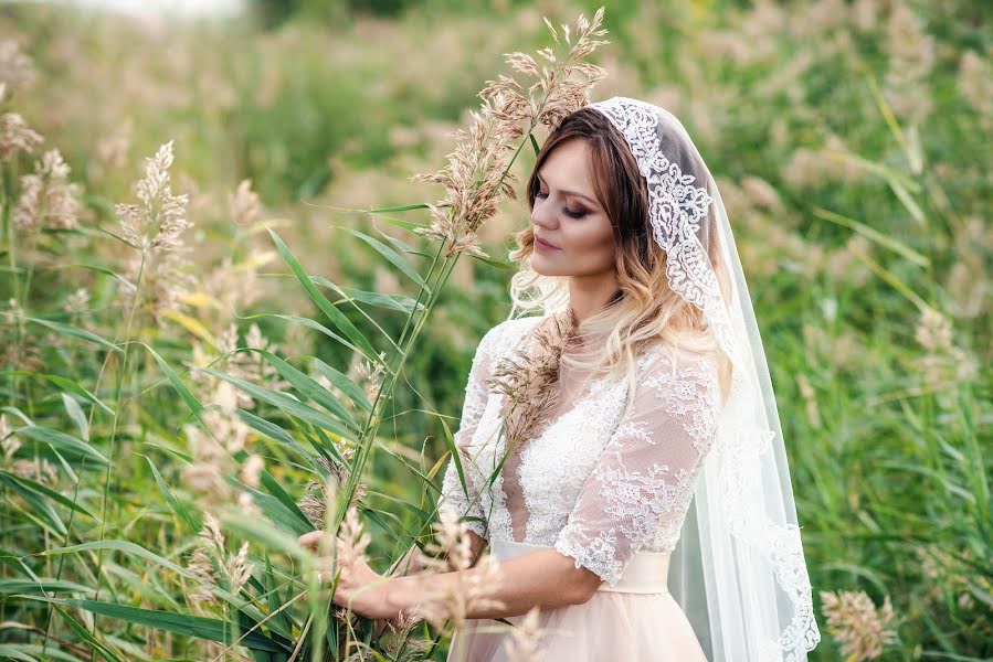 Jurufoto perkahwinan Elena Timoschenko (photowedfamily). Foto pada 20 Ogos 2017