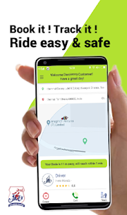 DialJack-Customer(圖3)-速報App