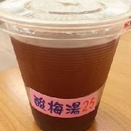 小外省麵食館