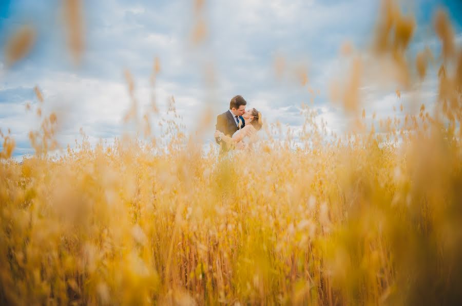 Fotografo di matrimoni Konstantin Moshikhin (moshihin). Foto del 15 novembre 2014