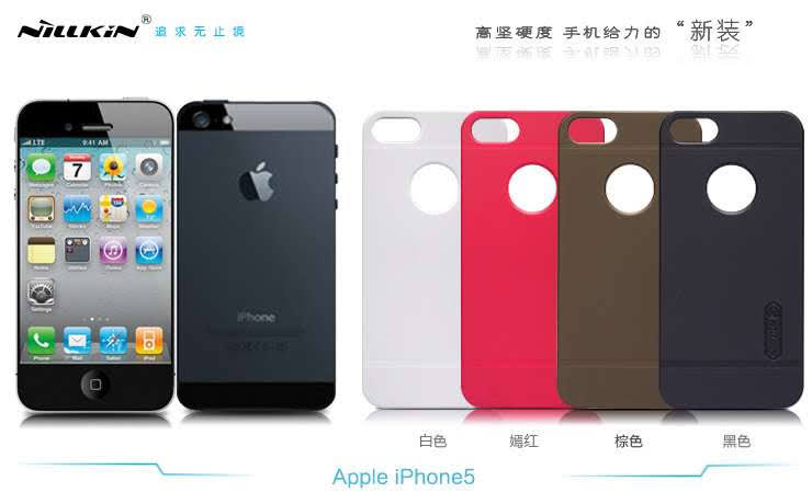 Dán cường lực iPhone, Samsung - Tai nghe - Ốp lưng giá tốt - 2