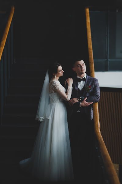 Photographe de mariage Vitaliy Belov (nikond850). Photo du 30 mai 2021