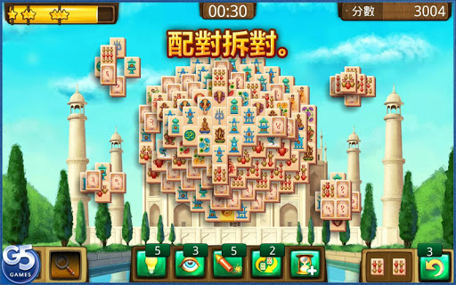 免費下載休閒APP|Mahjong Journey® app開箱文|APP開箱王