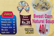 Riddhi Siddhi Farm menu 5