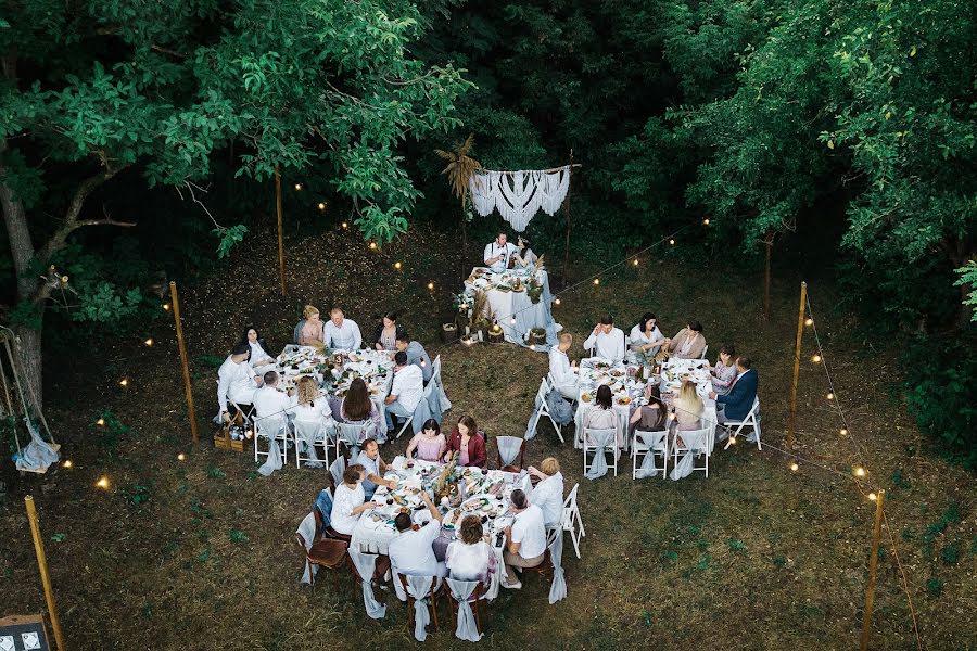 Photographe de mariage Yuriy Krivonosov (senor). Photo du 4 décembre 2019