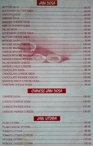 Narayan's Dosa menu 1