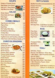 Delhi Darbar menu 2