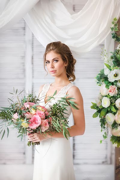 Fotógrafo de casamento Natalya Bodrova (bres). Foto de 27 de março 2017