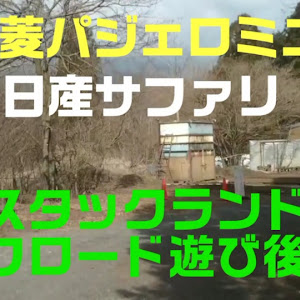 パジェロミニ H56A