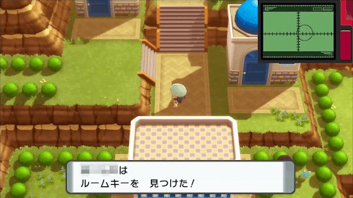 ポケモンダイパリメイク ルームキーの入手方法と効果 sp 神ゲー攻略