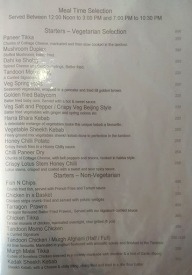 270 Degree menu 2