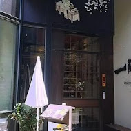 一膳鰻魚飯(台中市政店)