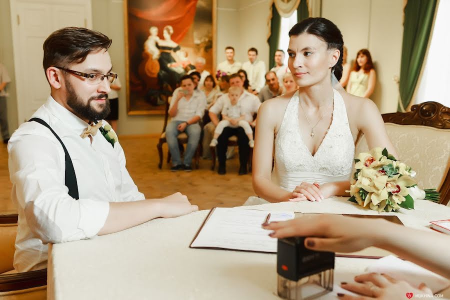 Fotografo di matrimoni Katya Mukhina (lama). Foto del 30 ottobre 2015