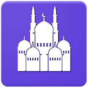 রমজান ক্যালেন্ডার ২০১৯ - App Of Ramadan 2019 - Apps on 