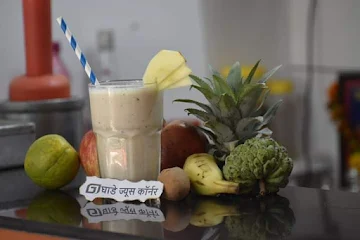 Ghade Juice Corner photo 