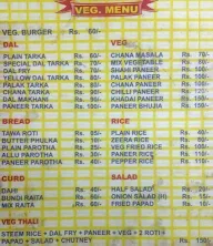 Punjabi Dhaba menu 1