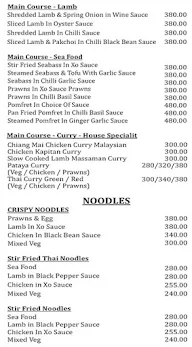 Asian Eats menu 2