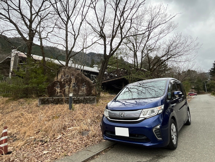 あるてまさんが投稿した墓参り・昭和のドライブイン・温泉♨️・謎の信号機・本籍地訪問に関するカスタム事例の投稿画像11枚目
