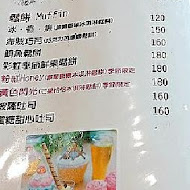 饗樂食間CAFE