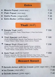 Tikkad menu 7