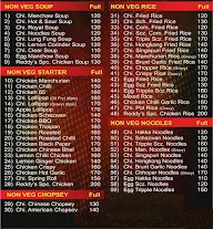 Reddy's Chinese menu 2