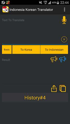 Indonesian Korean Translator