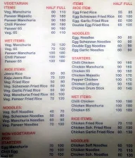 Class Inn menu 1