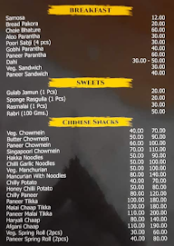 Bikaner Milkmalai Wala menu 2