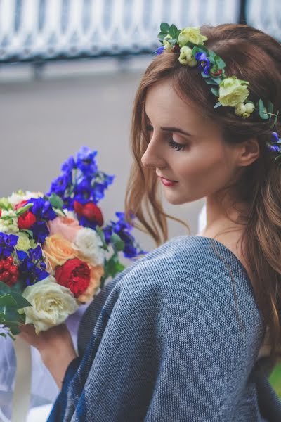 Wedding photographer Natalya Ivanova (natashasfotkay). Photo of 8 February 2017