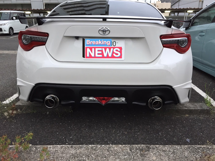 86の86・HKS・エキマニ・マフラー交換に関するカスタム事例の投稿画像1枚目