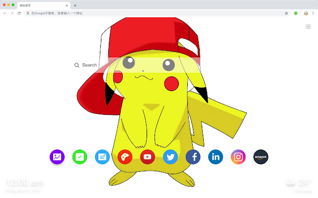 Elf Pokémon HD Wallpapers Top Theme