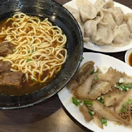 小伍牛肉麵