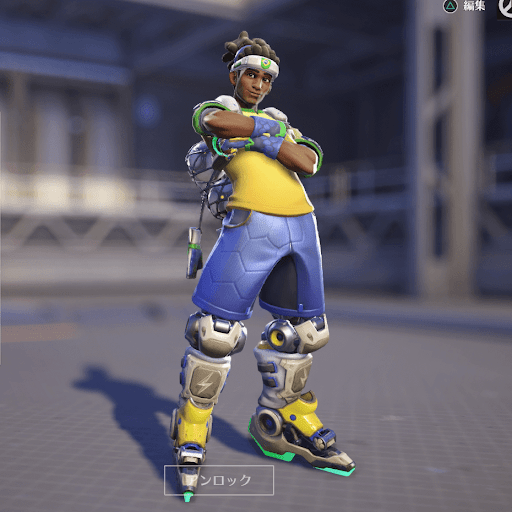  Lucio Skin 