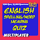 Download English Spelling Quiz- Hindi Eng Word meaning 2020 For PC Windows and Mac 1.0.2