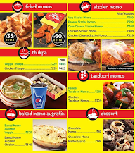 Wow! Momo menu 4