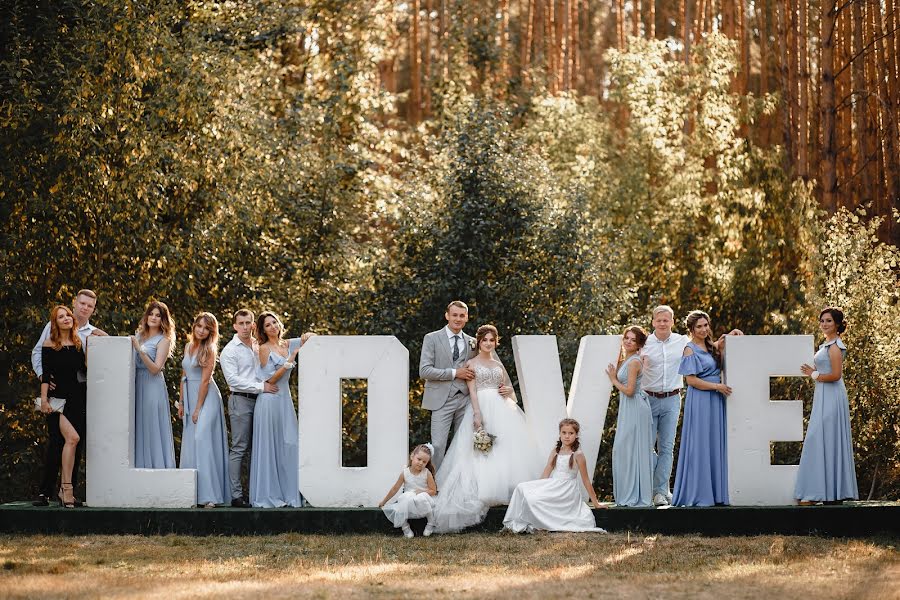 Svadobný fotograf Denis Andreev (fartovyi). Fotografia publikovaná 20. januára 2019