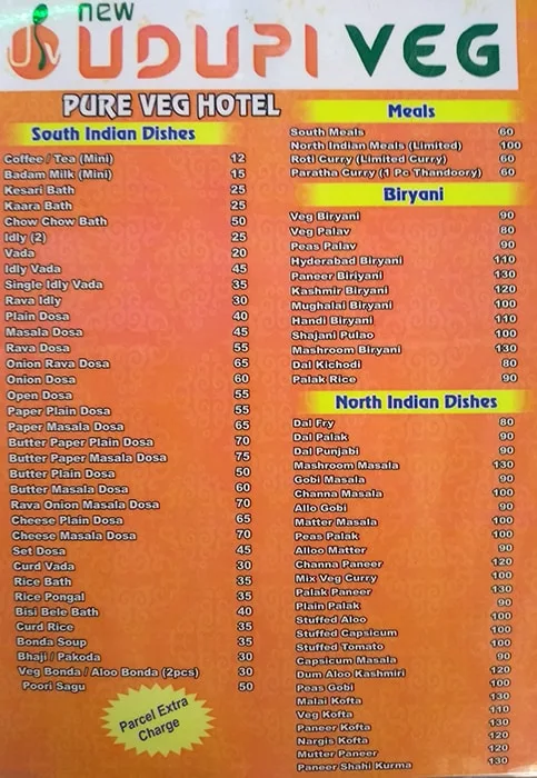 New Udupi Veg menu 