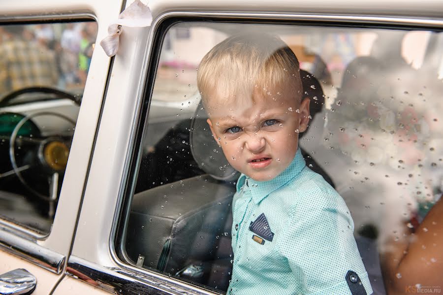 Bryllupsfotograf Sergey Kalabushkin (ksmedia). Bilde av 4 august 2016