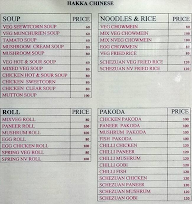 Lotus Multi Cuisine Restaurant menu 3