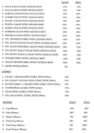 Chaap Chatore menu 2