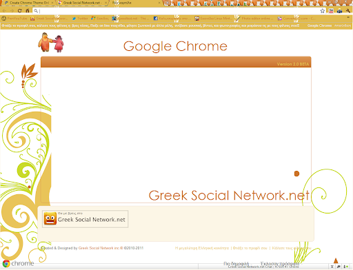 Greek Social Network.net