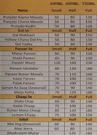 De Mama' Pizza Cafe menu 3