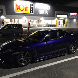 RX-8