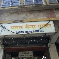 Paras Mens Salon photo 2