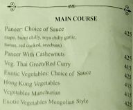 Fire & Spice menu 5