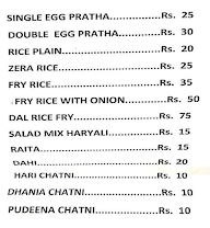 Sania Kitchen menu 2