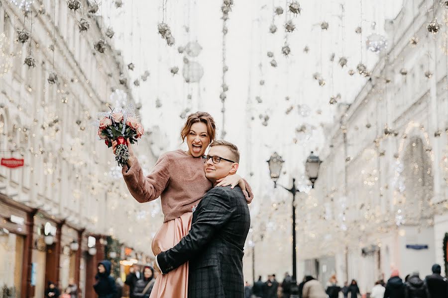 Fotografo di matrimoni Mariya Demidova (demidovamaria). Foto del 26 febbraio 2020