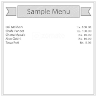 Shudh Shakahari Gupta Dhaba menu 1