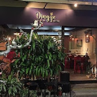 定格餐酒 Dingge Bistro