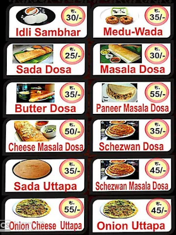 Masaledar Nasta House menu 